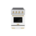ZLINE 24 In. Paramount Autograph Induction Range in Stainless Steel with a White Matte Door and Champagne Bronze Accents (SINRZ-WM-24-CB)