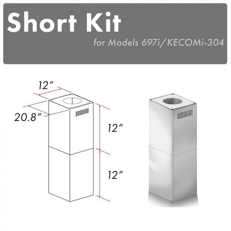 ZLINE 2-12 in. Short Chimney Pieces (SK-697i/KECOMi-304) ZLINE