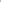 Cosmo Sand door sample