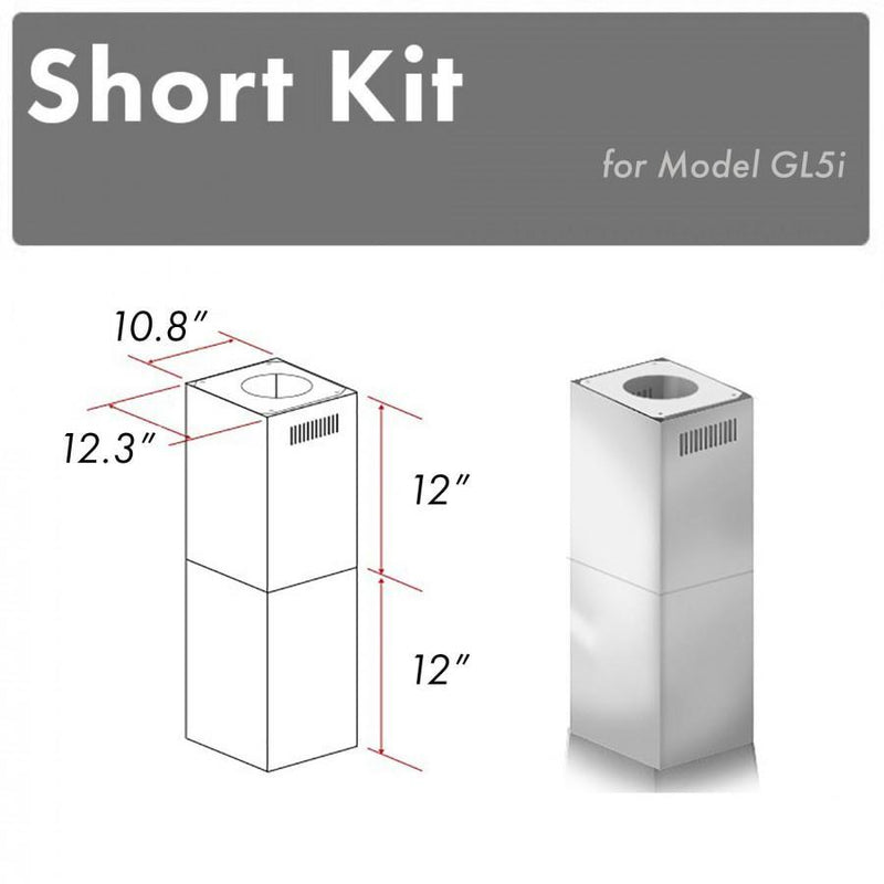 ZLINE 2-12 in. Short Chimney Pieces for 7 ft. to 8 ft. Ceilings (SK-GL5i) ZLINE